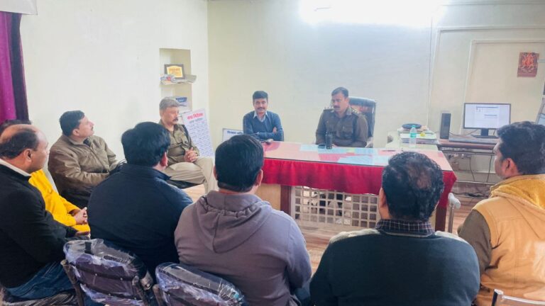 IMG_20250120_191532_027