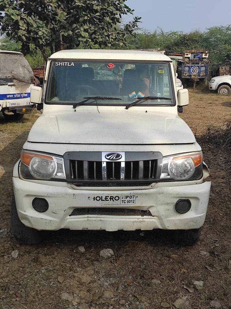 IMG_20250120_191535_772