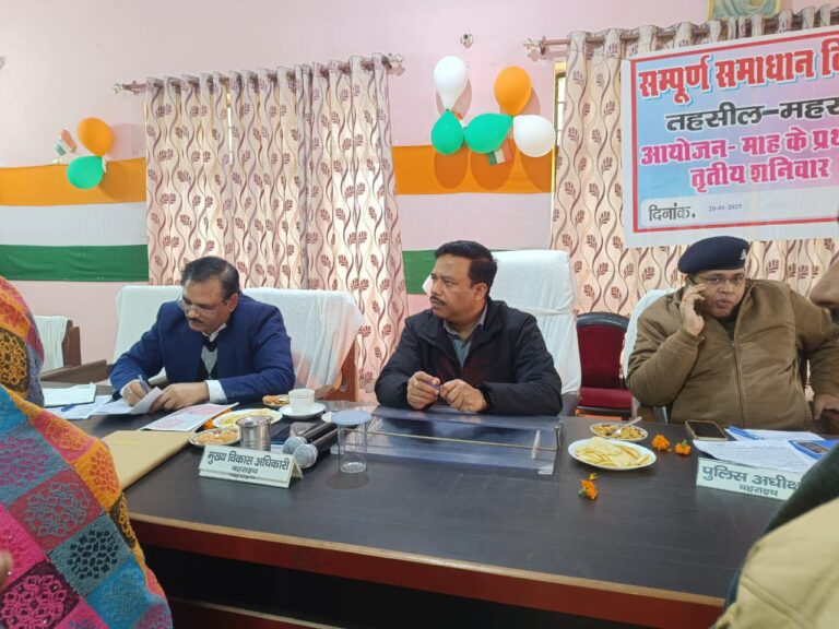 IMG_20250120_191806_287