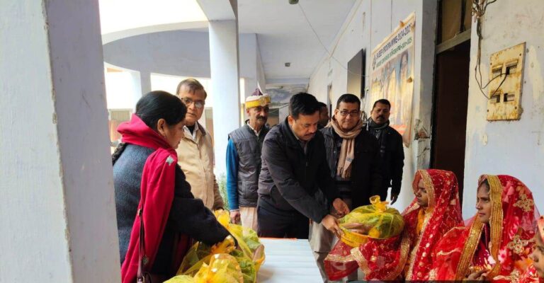 IMG_20250120_191808_762