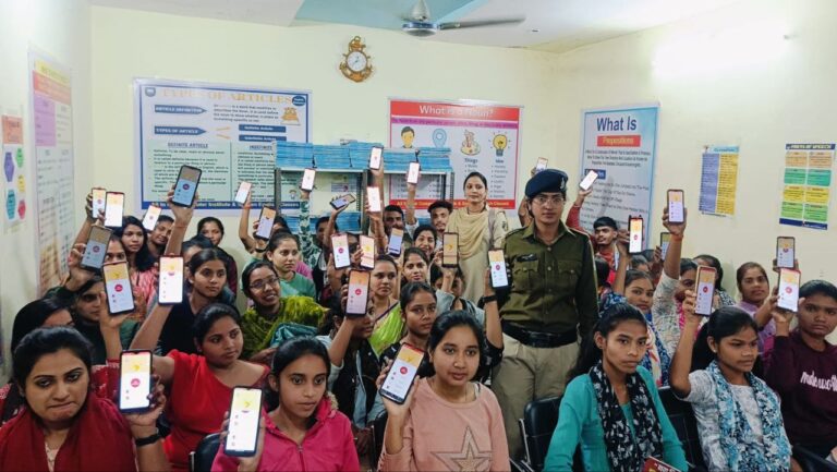 IMG_20250120_192145_123