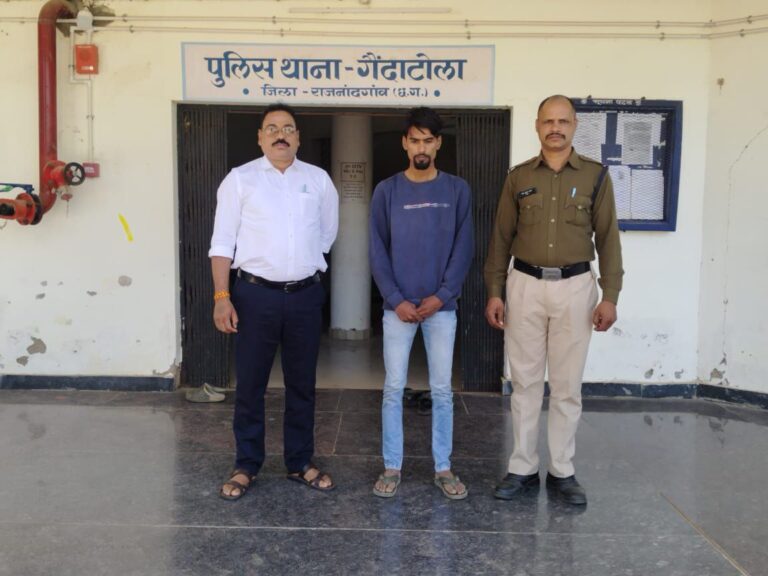 IMG_20250120_192148_779