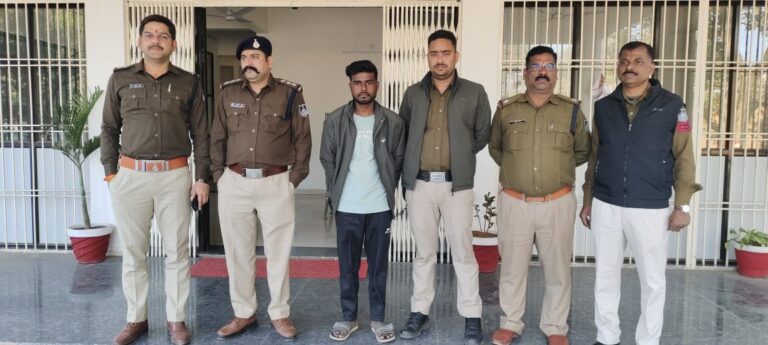 IMG_20250120_192841_598