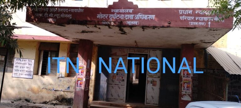 IMG_20250120_193001_796