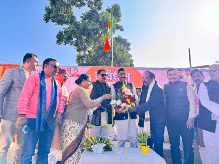 IMG_20250120_193524_391