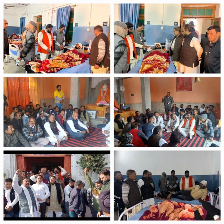 IMG_20250120_194230_879