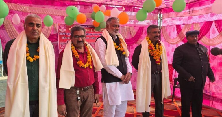 IMG_20250120_200242_719