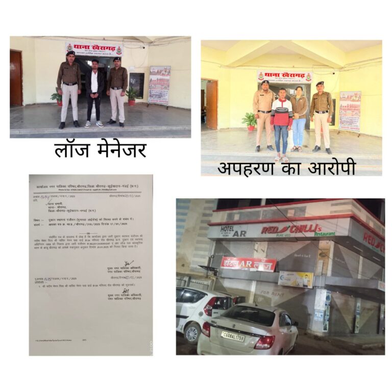 IMG_20250121_112801_204