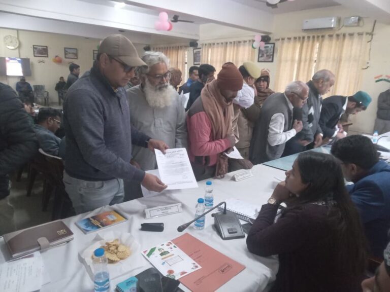 IMG_20250121_113920_573