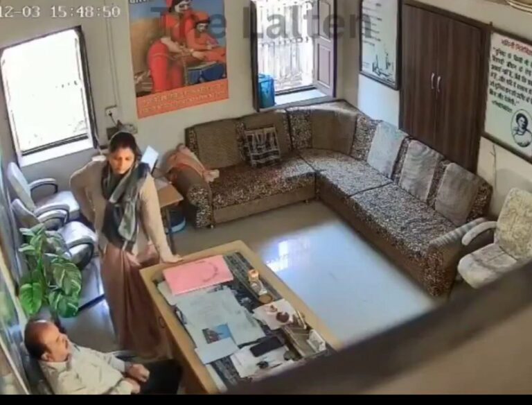 IMG_20250121_200530_062