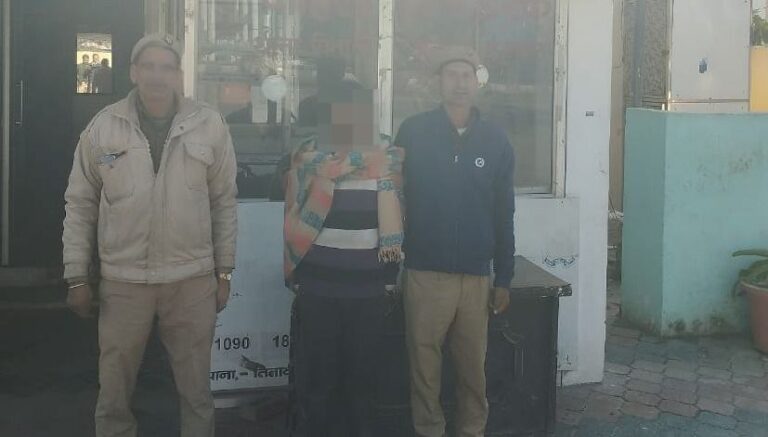 IMG_20250121_200544_042