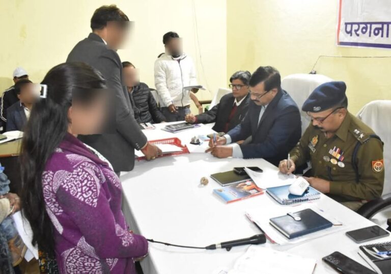 IMG_20250121_203511_421