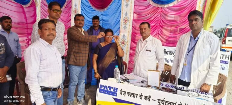 IMG_20250121_203544_481