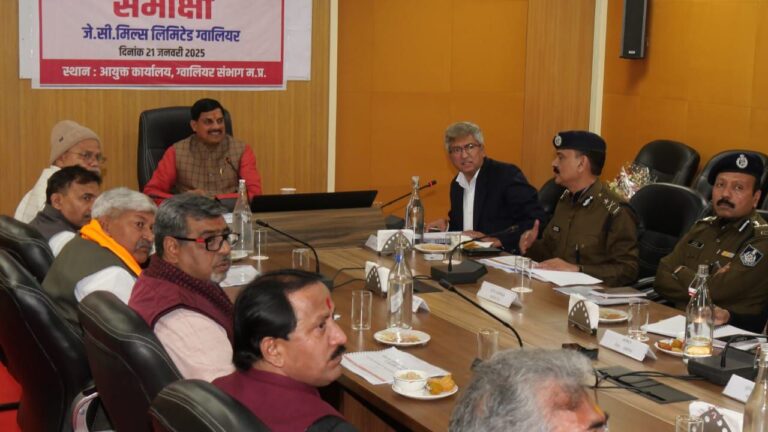 IMG_20250122_130709_517