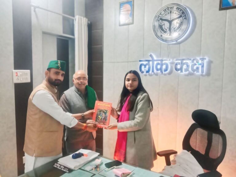 IMG_20250122_130832_447