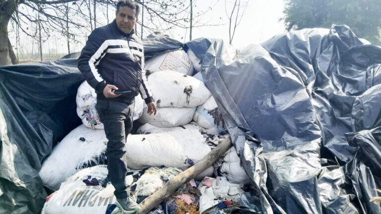 IMG_20250122_135913_460