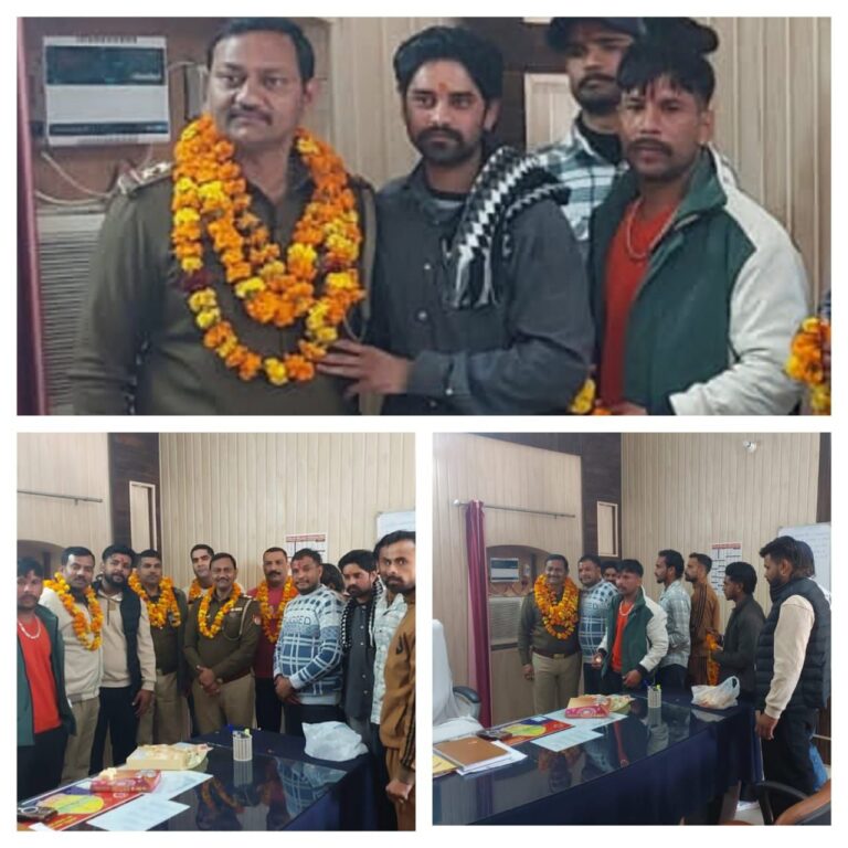 IMG_20250122_154149_522