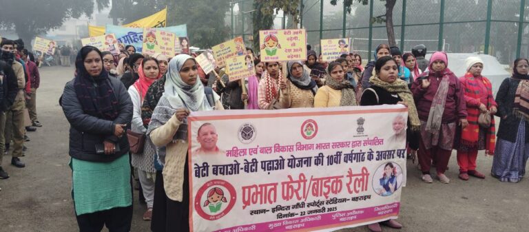 IMG_20250122_181818_865