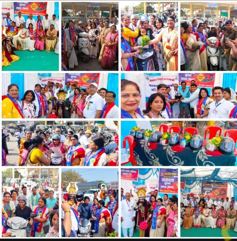 IMG_20250122_181844_240