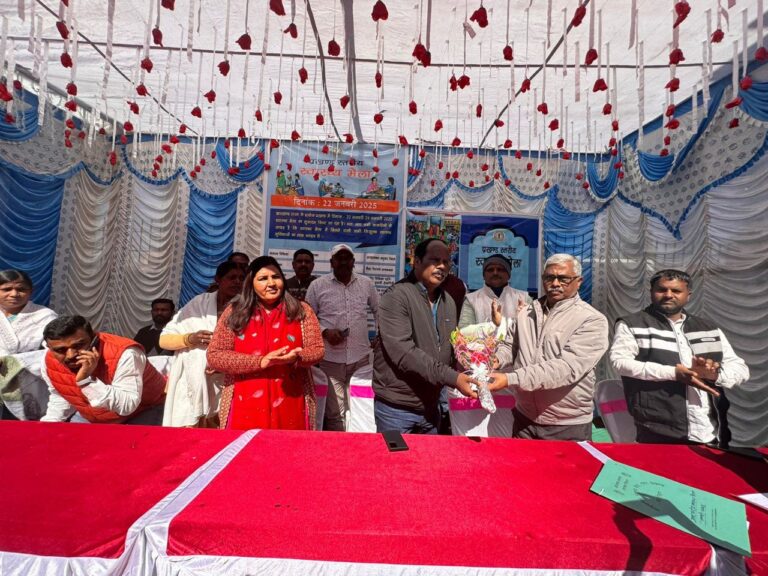 IMG_20250122_182044_939