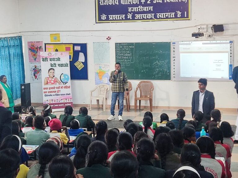 IMG_20250122_182315_159