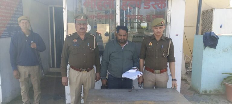 IMG_20250122_183140_874