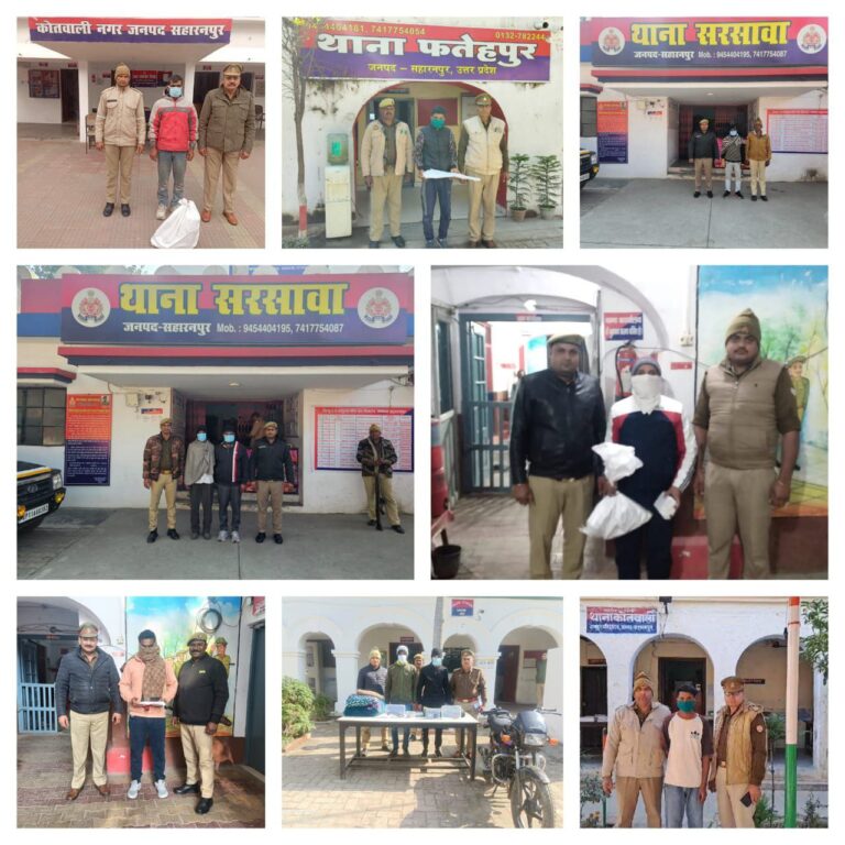 IMG_20250122_183144_082