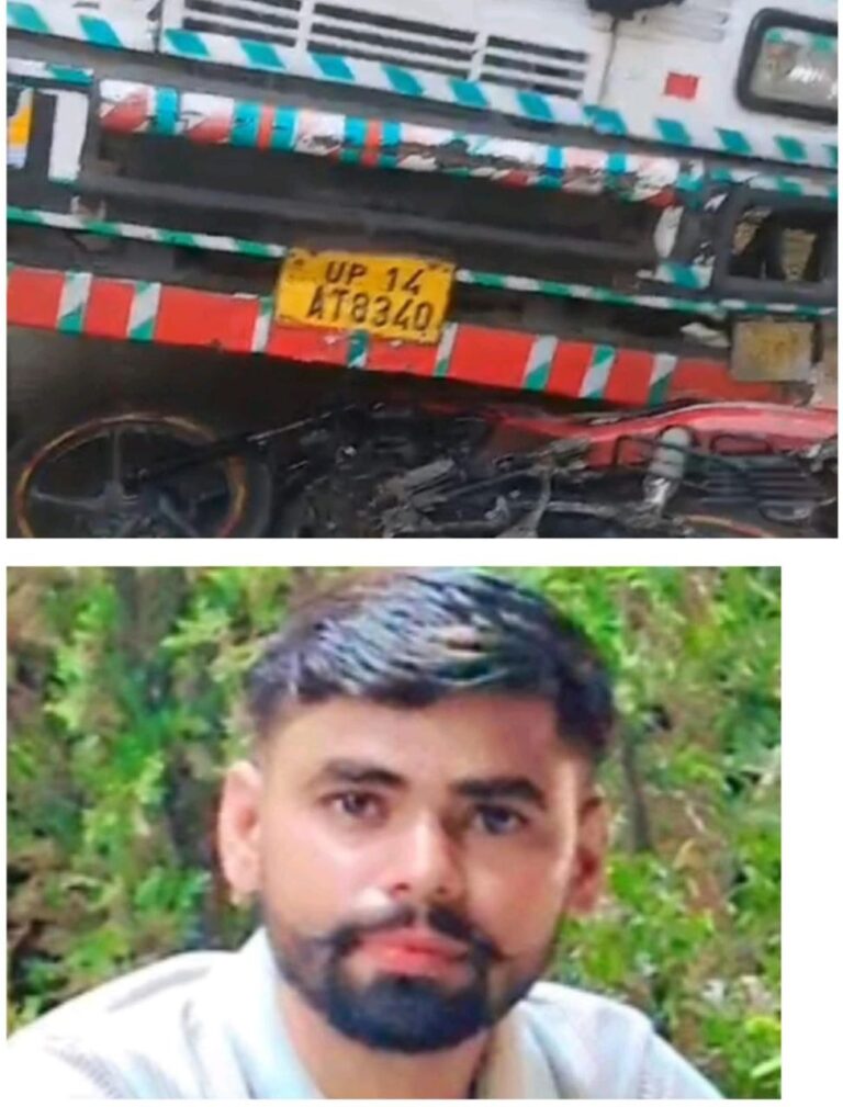 IMG_20250122_191836_613