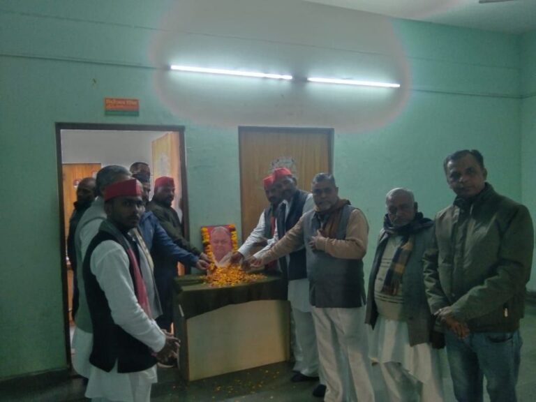 IMG_20250122_192050_255