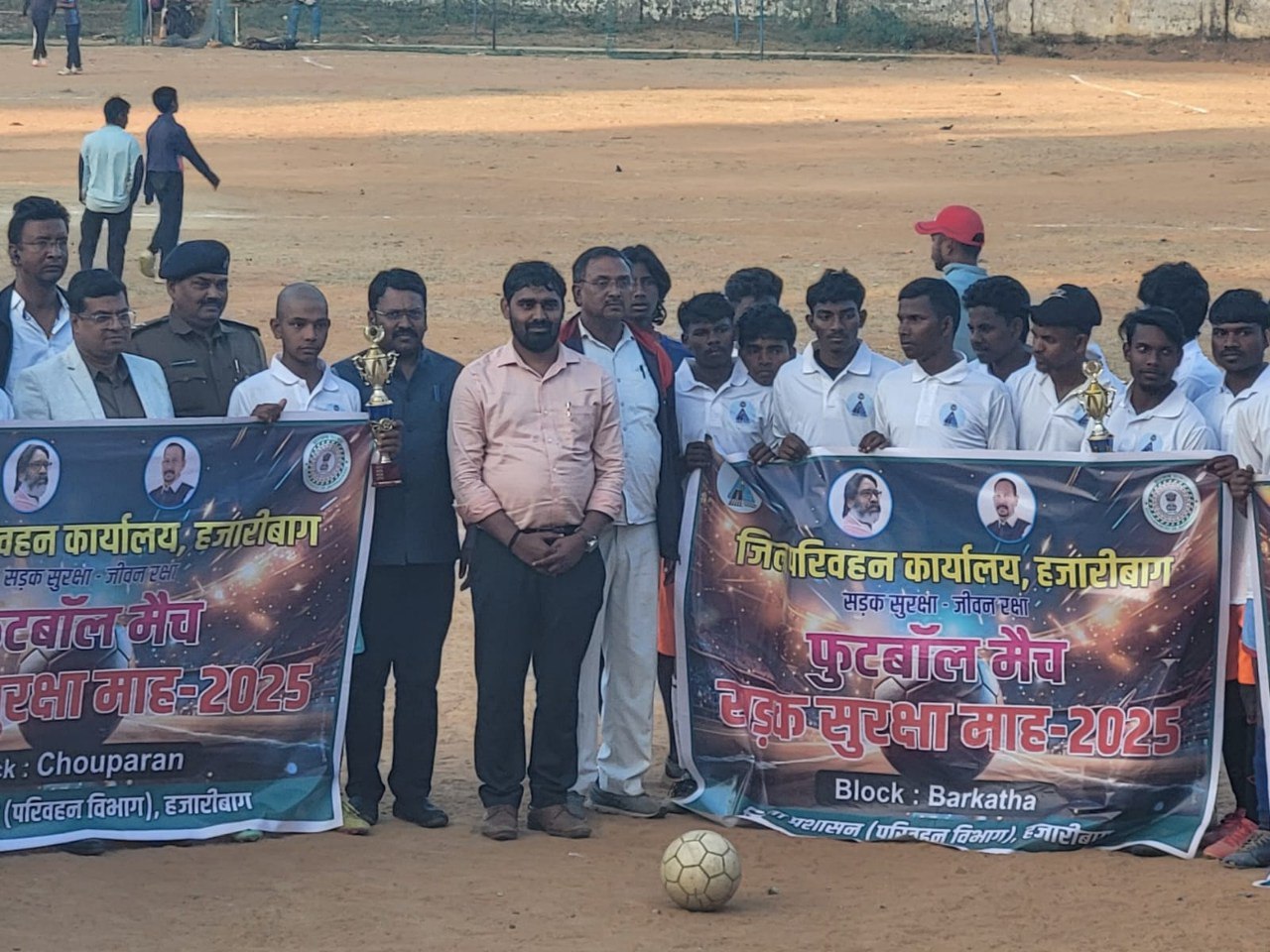 IMG_20250123_091451_075