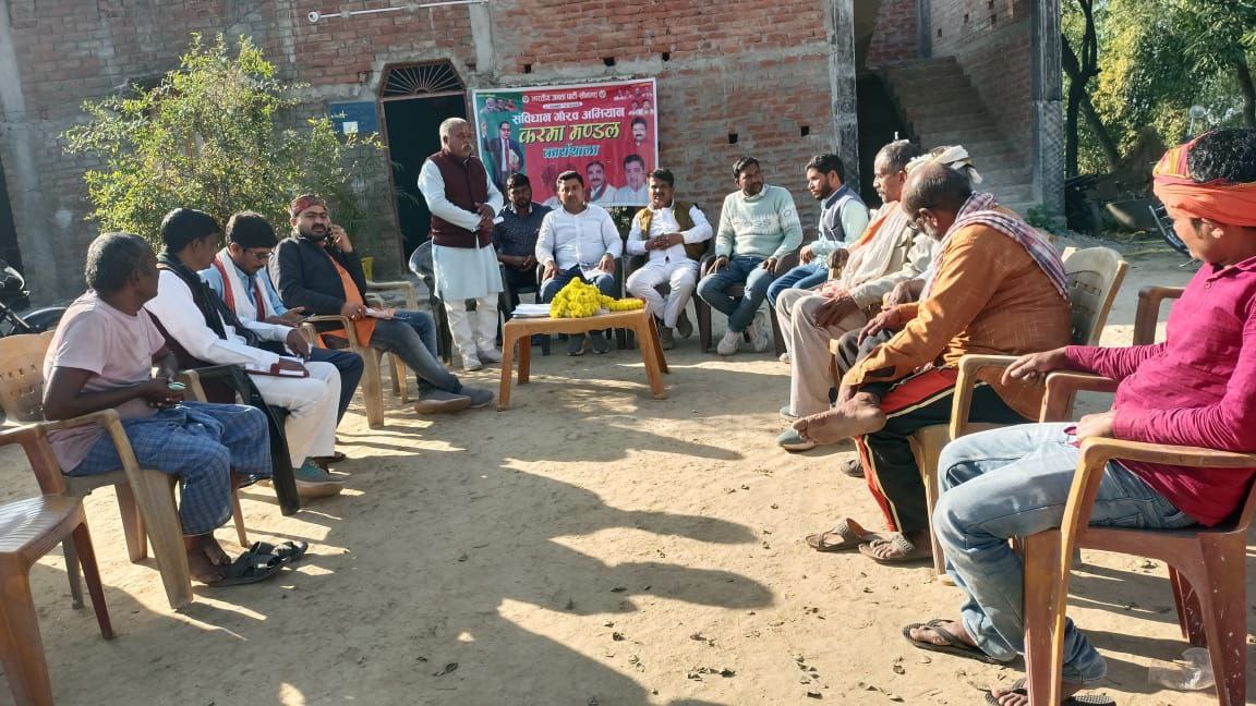 IMG_20250123_091529_247