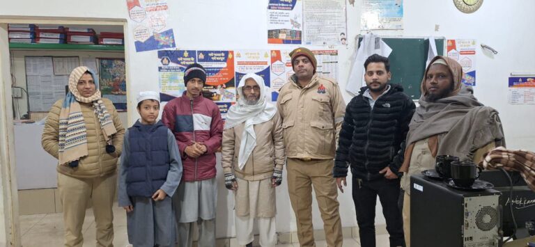 IMG_20250123_091823_050