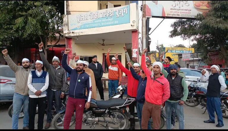 IMG_20250123_091829_128