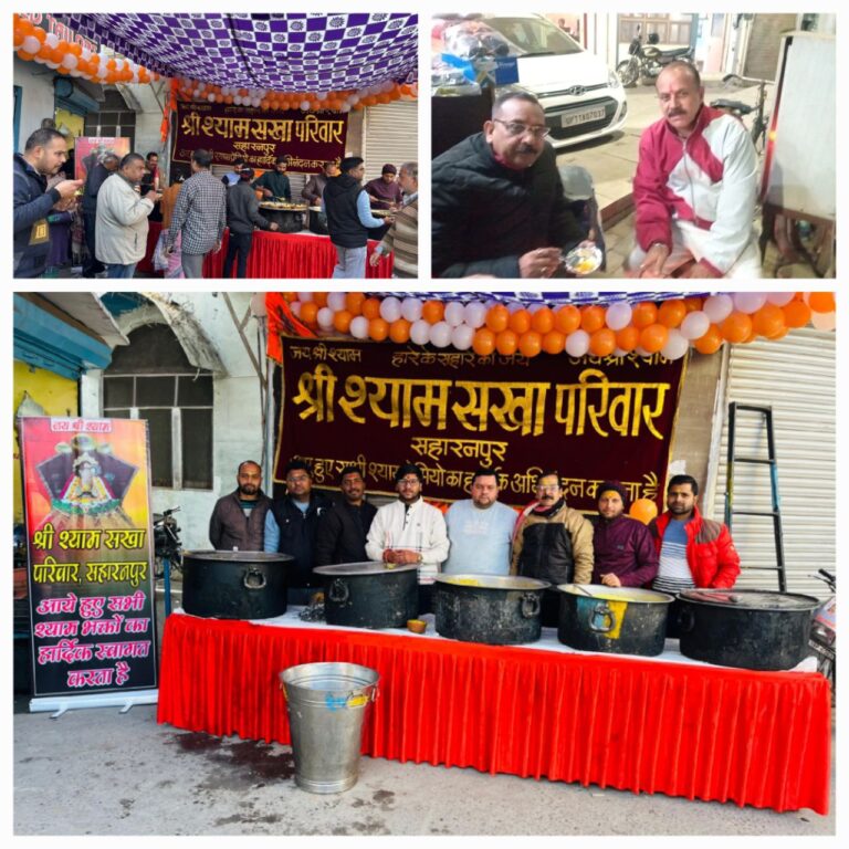 IMG_20250123_110339_552