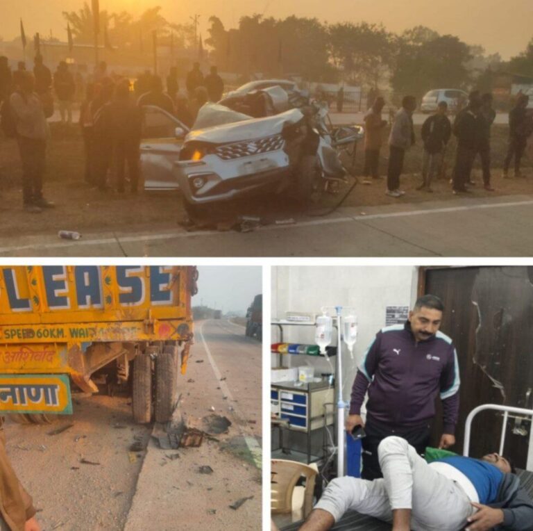 IMG_20250123_151714_657