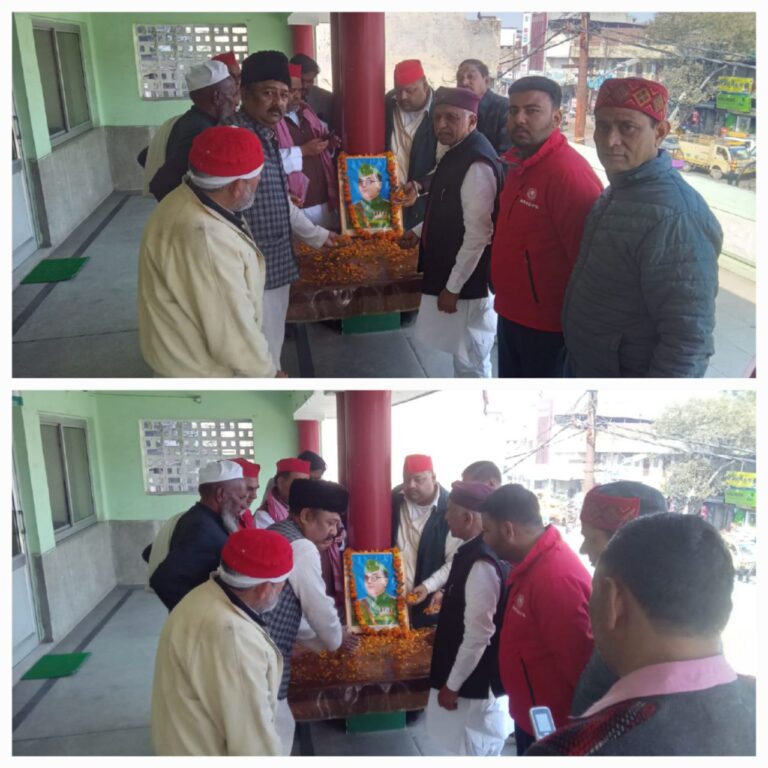 IMG_20250123_152139_359