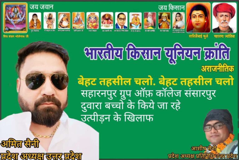 IMG_20250123_152142_504