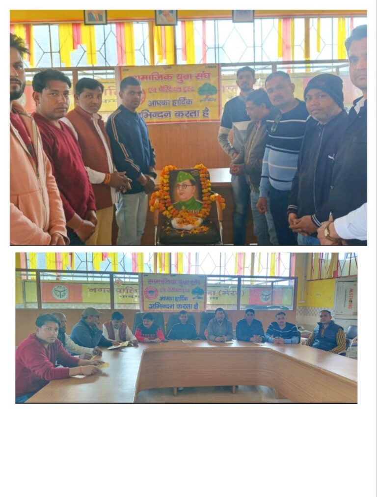 IMG_20250123_215914_457