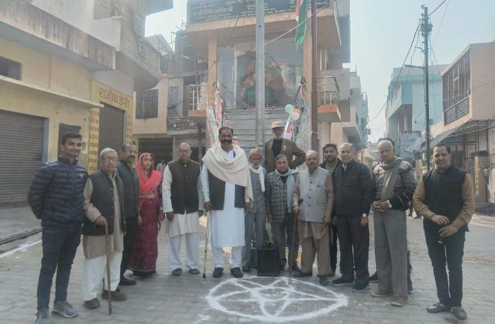 IMG_20250123_215922_031