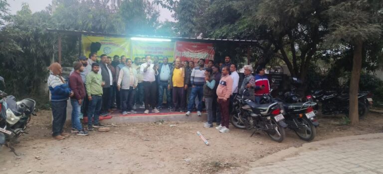 IMG_20250123_220643_094