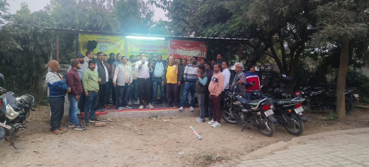 IMG_20250123_220643_094