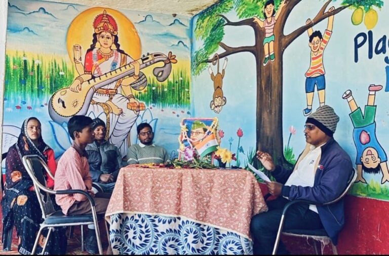 IMG_20250123_220649_754