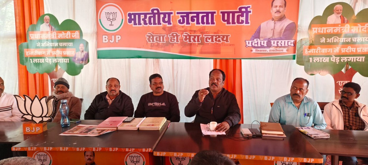 IMG_20250123_220920_139