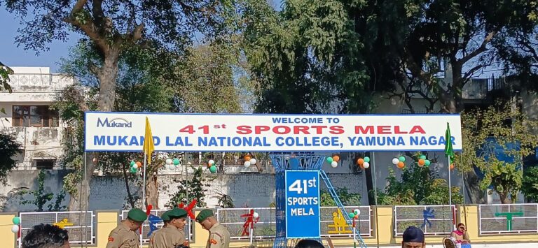 IMG_20250124_134822_137