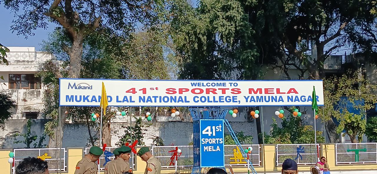 IMG_20250124_134822_137