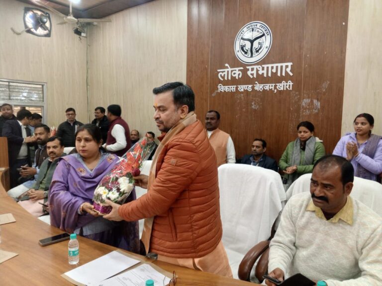 IMG_20250124_135341_216