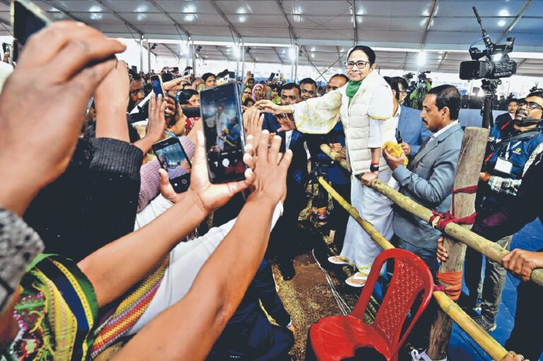 IMG_20250125_105301_679