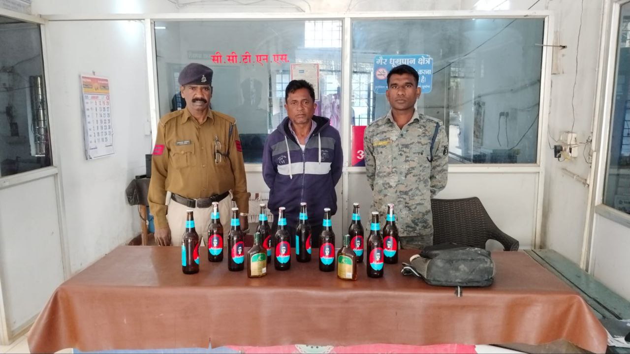 IMG_20250125_105818_330