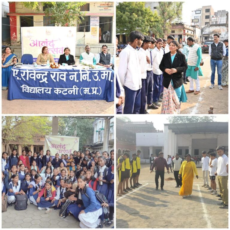 IMG_20250125_110040_945