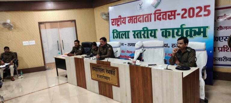 IMG_20250125_110931_569